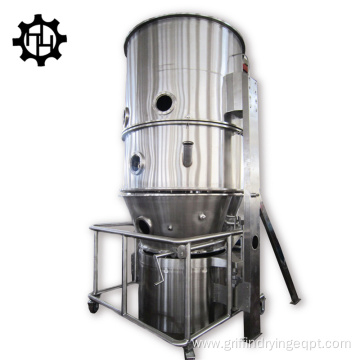 Vertical Fluid Bed Dryer For Pharmaceutical Industry